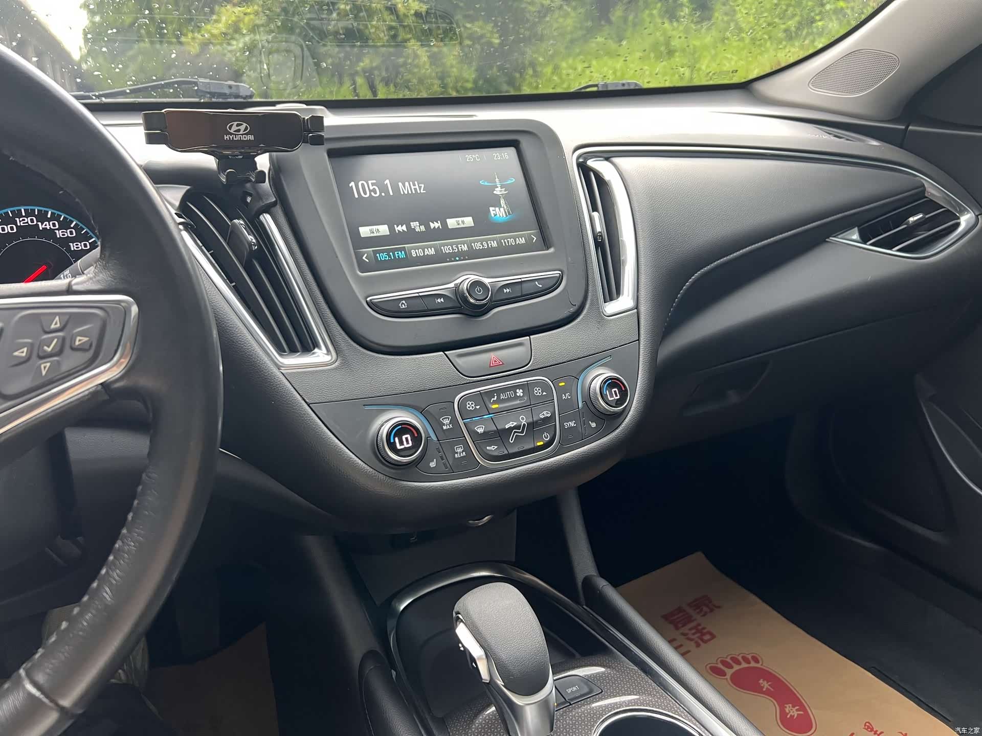 Chevrolet XL, 2018 17