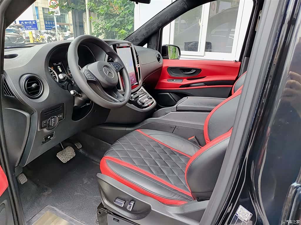 Mercedes-Benz 7, 2020 7