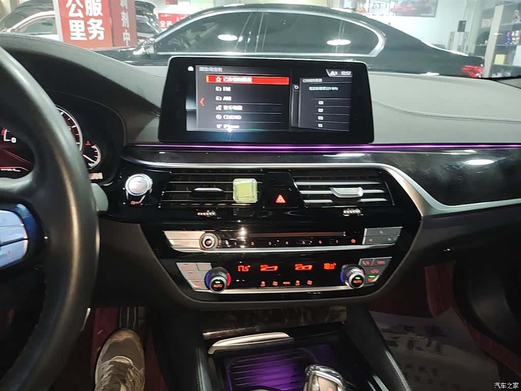 BMW 5 Series, 2018 13
