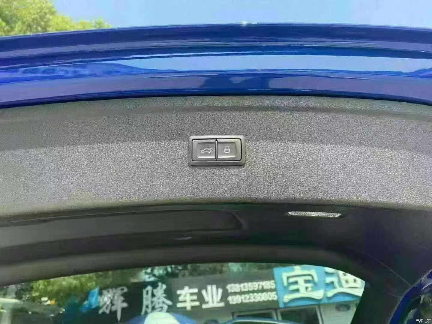 Audi Q5L, 2021 16