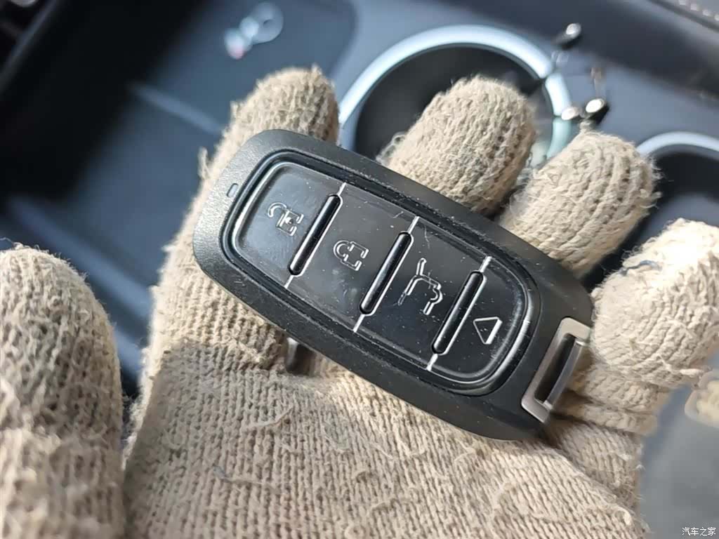Roewe D7, 2025 9