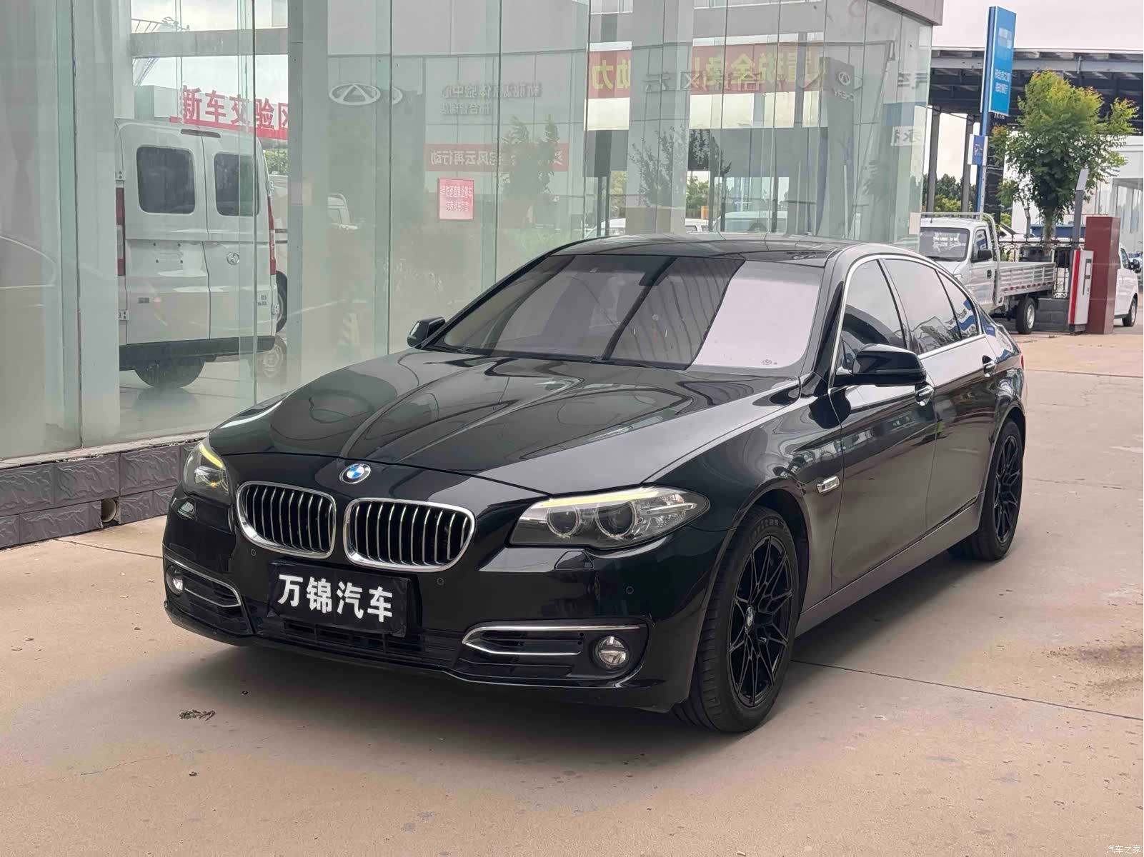 BMW 5 Series, 2015 1