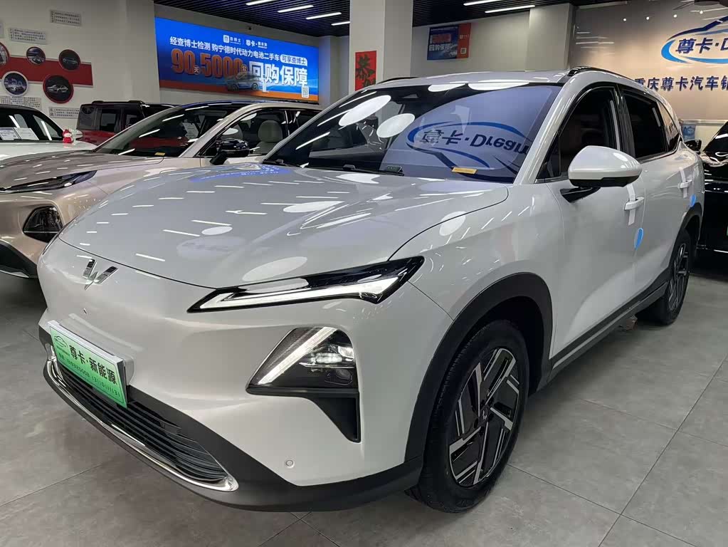 Wuling S