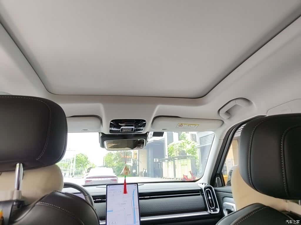 Chery 06, 2023 15