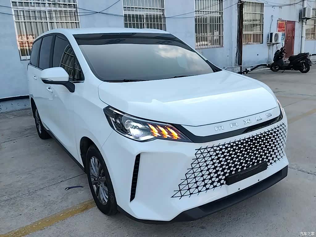 Maxus 5, 2024 4