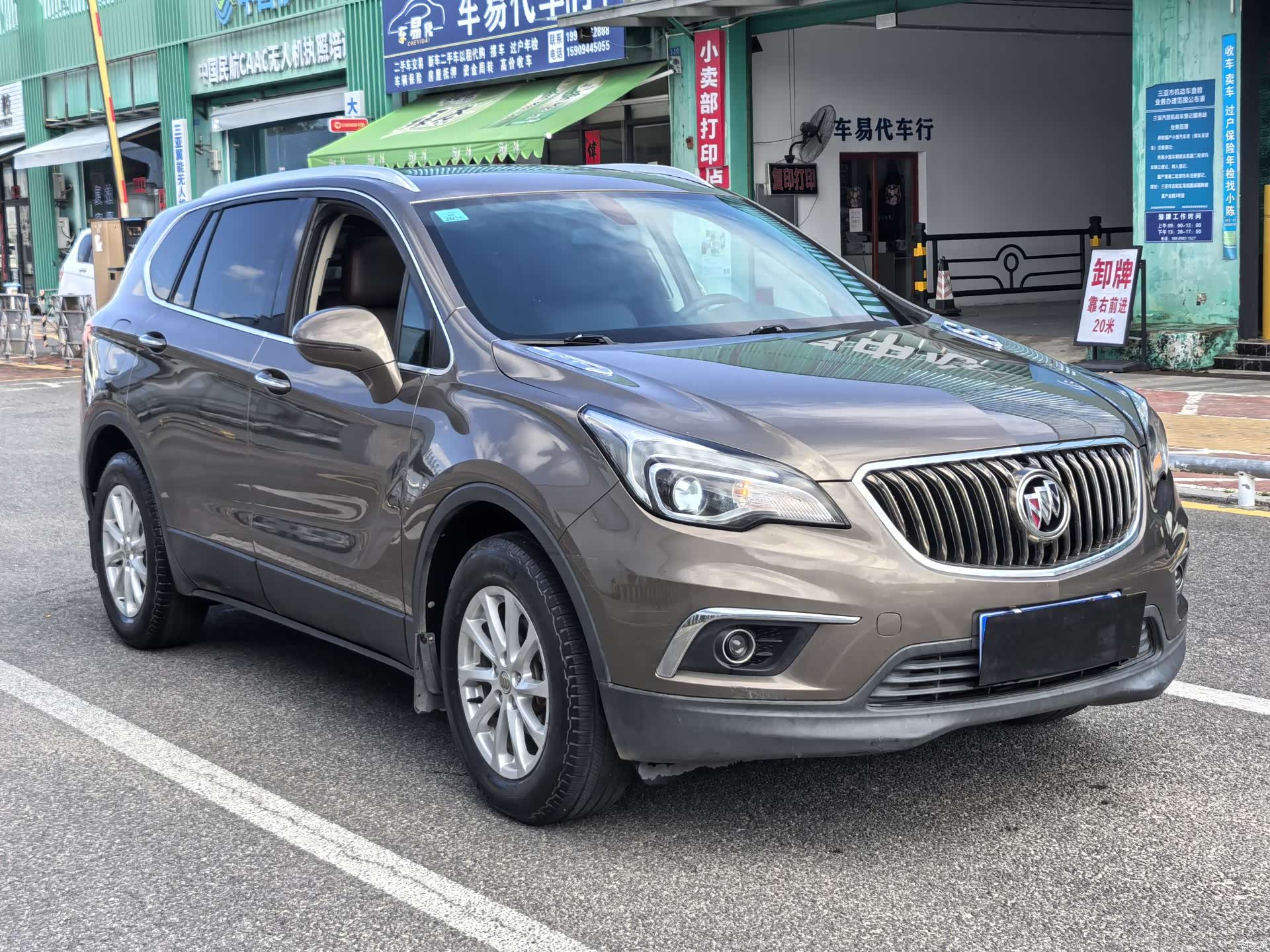 Buick Envision Plus, 2016 12
