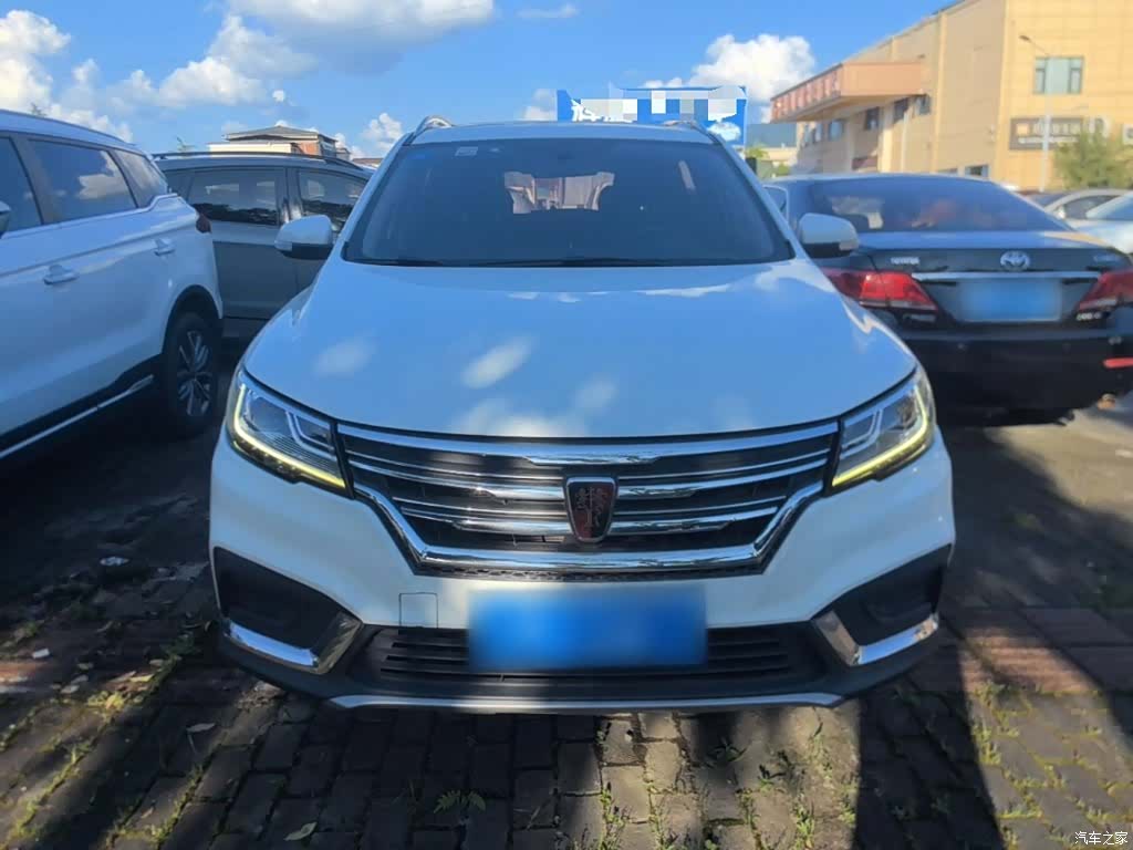 Roewe RX3, 2019 3