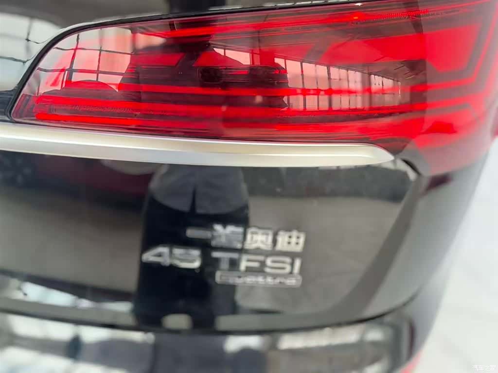 Audi Q5L, 2022 14