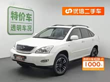 �׿���˹RX���� 2006�� 350