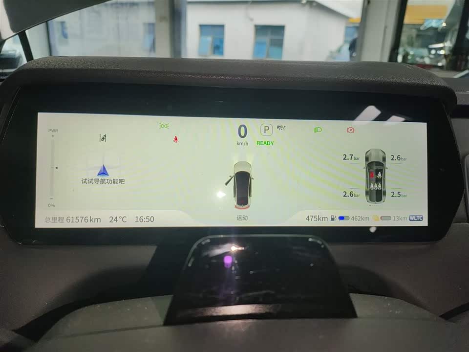 DEEPAL Dark blue SL03