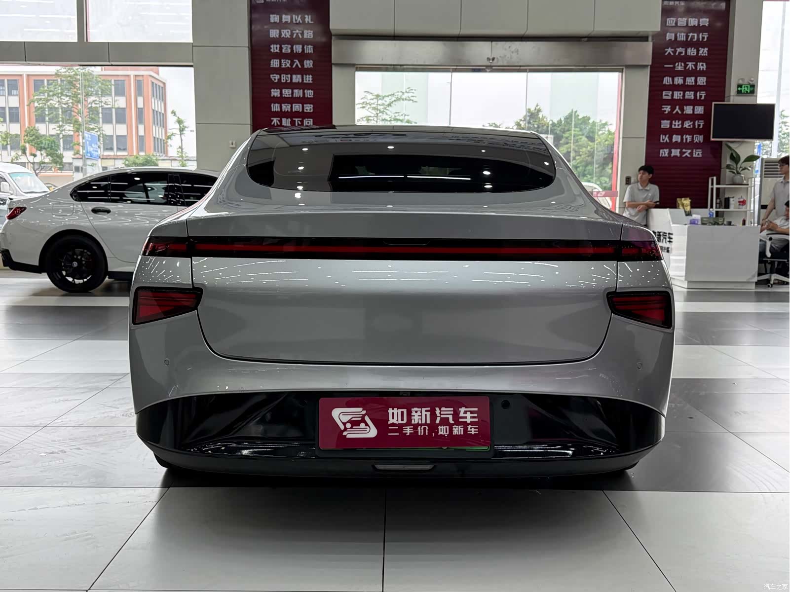 Xpeng P7, 2021 4