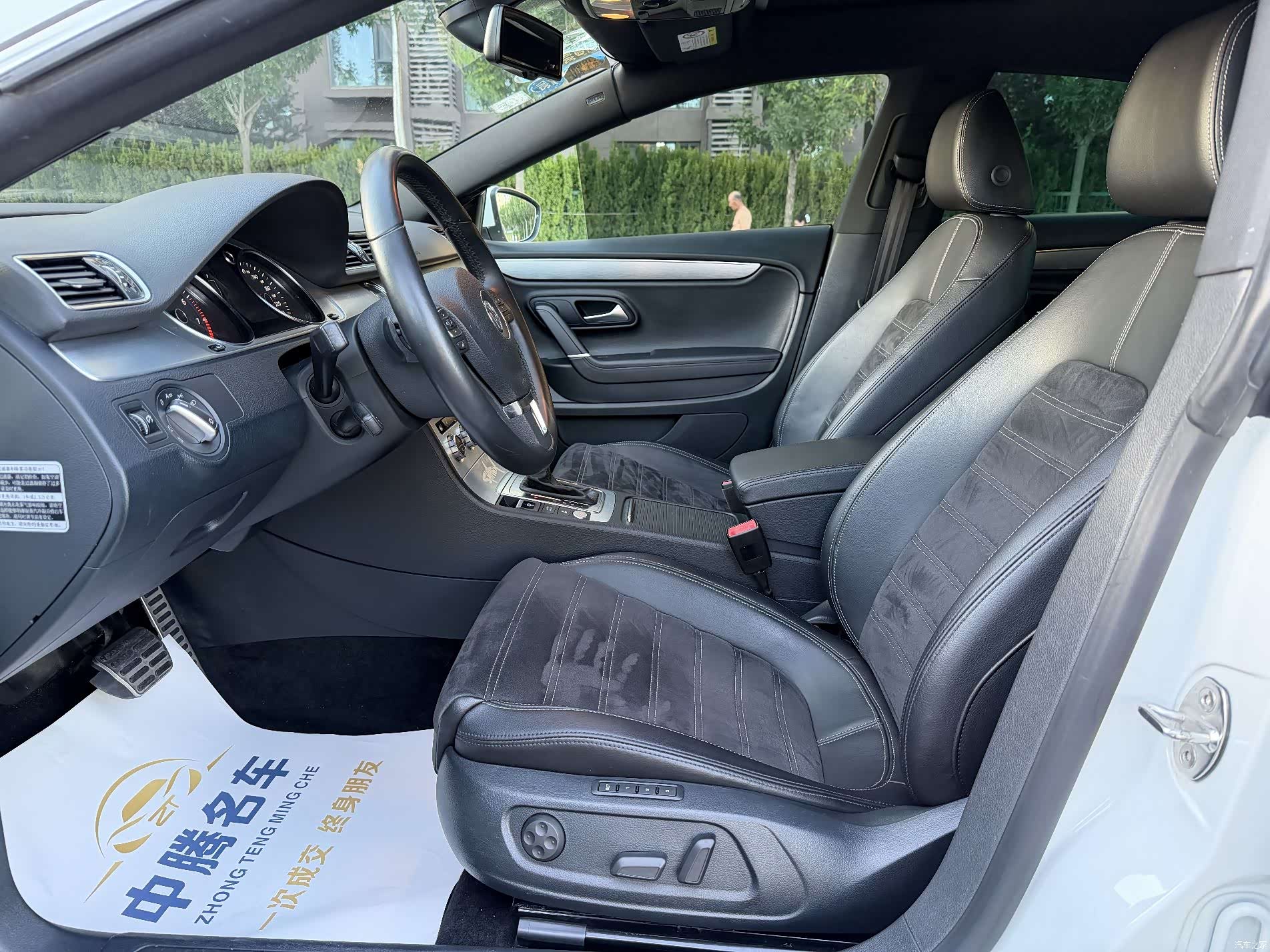 Volkswagen CC, 2016 6