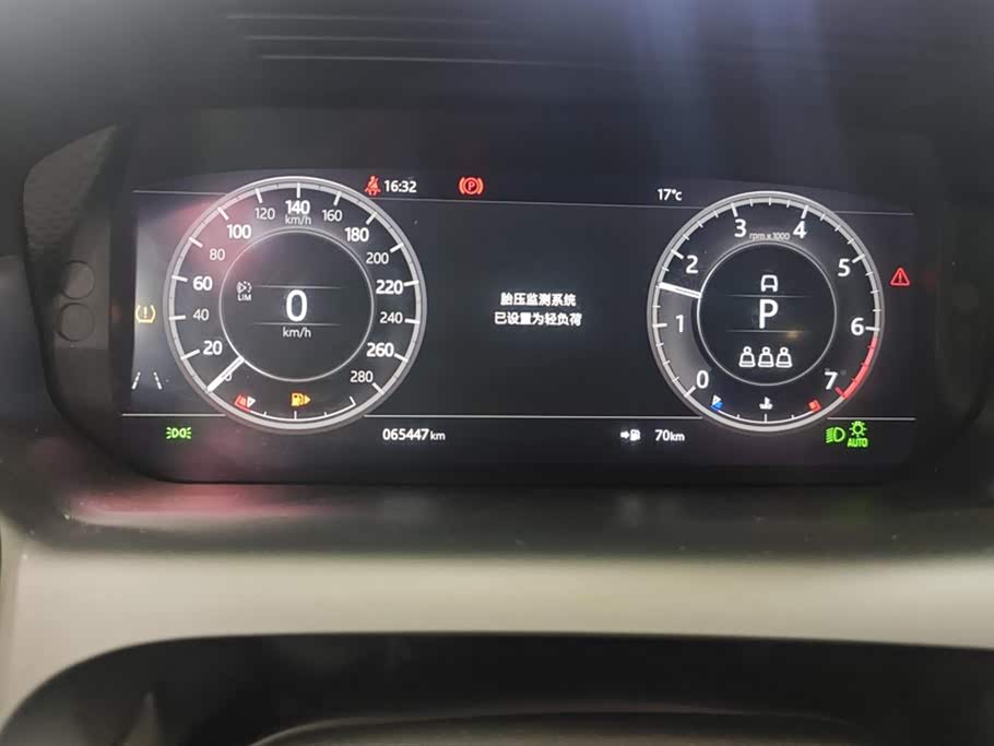 Land Rover Discover sports