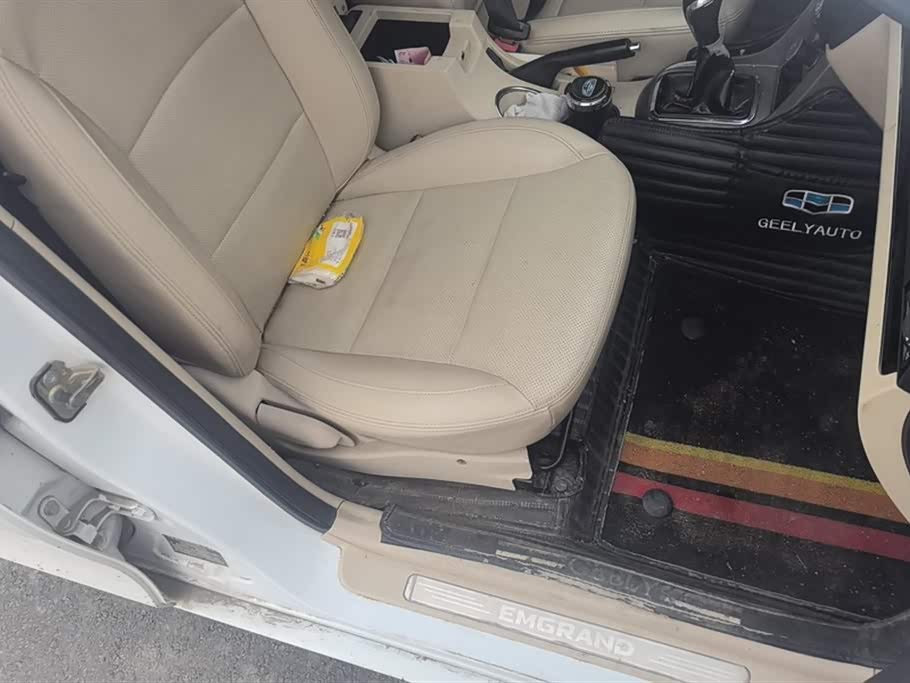 Geely Classic Emgrand