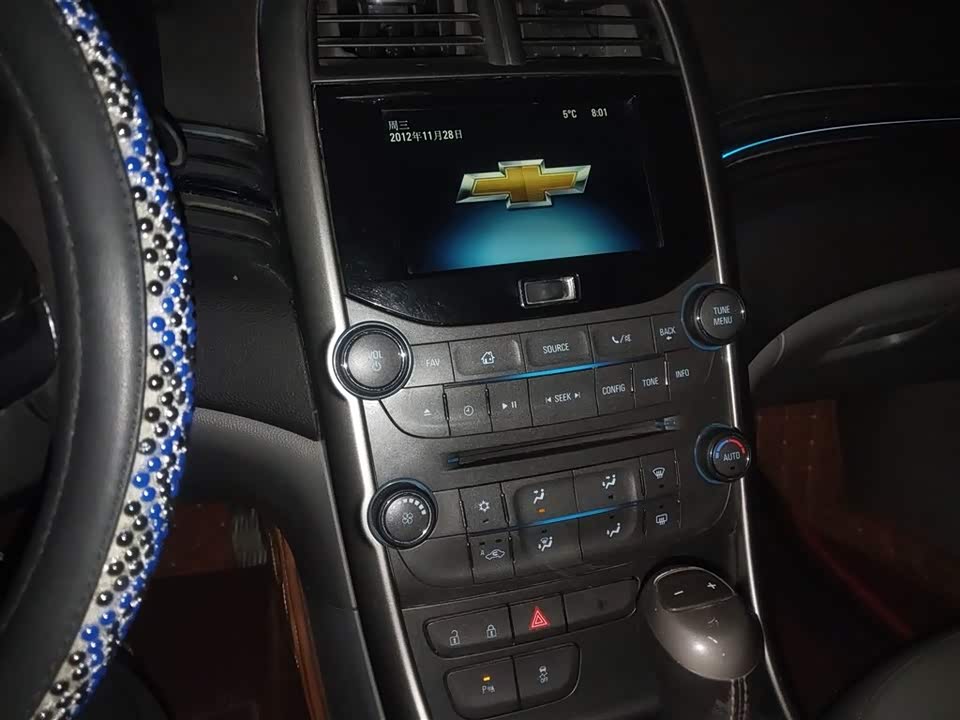 Chevrolet Mai Ruibao