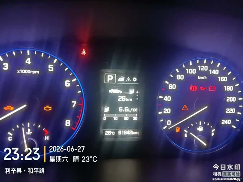 Hyundai GLS, 2016 все фото