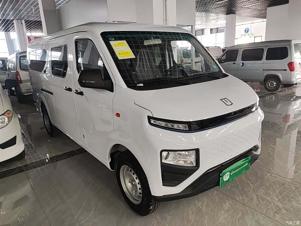 YuanCheng V6E, 2026 4