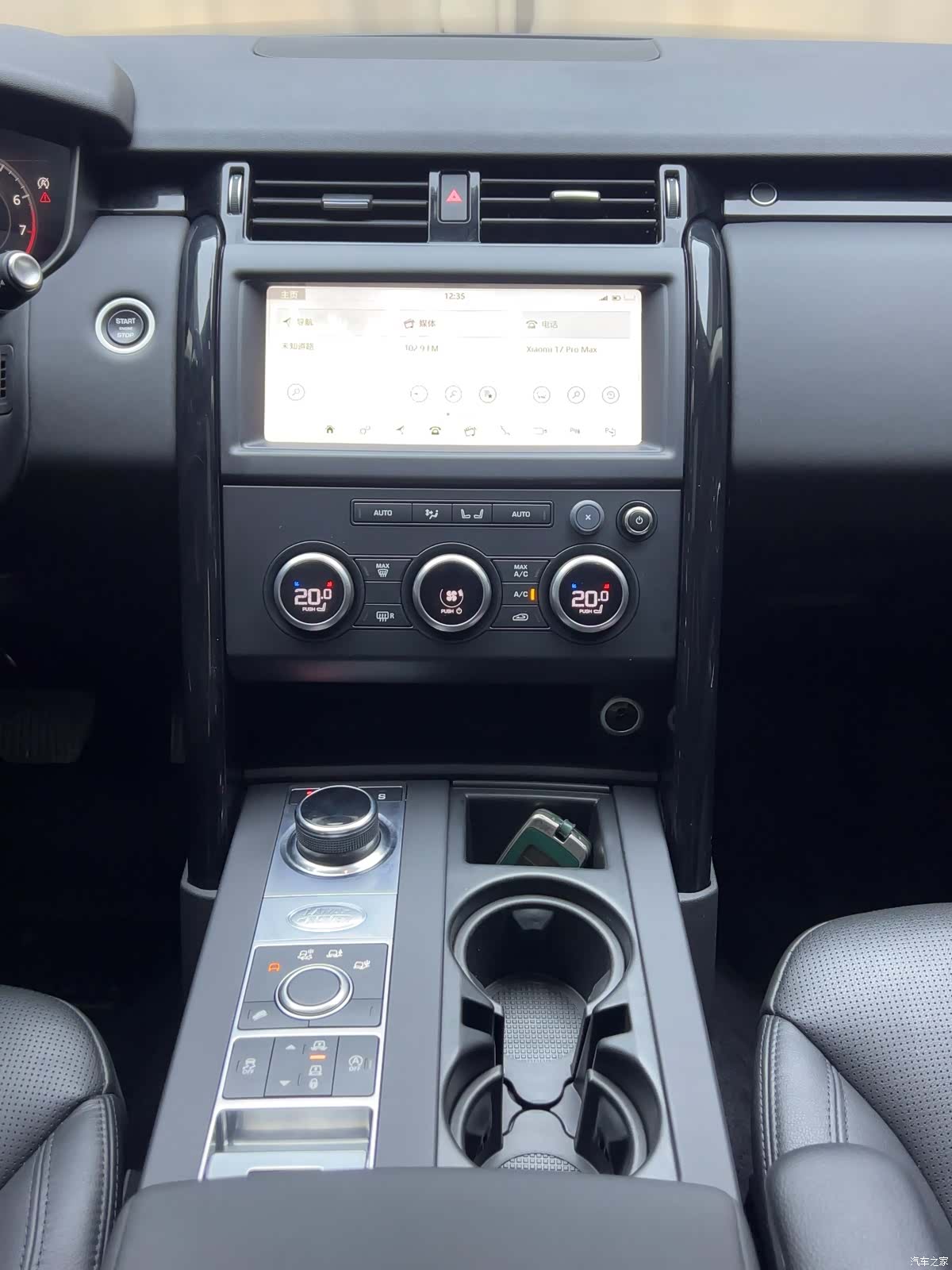 Land Rover Discovery, 2020 11