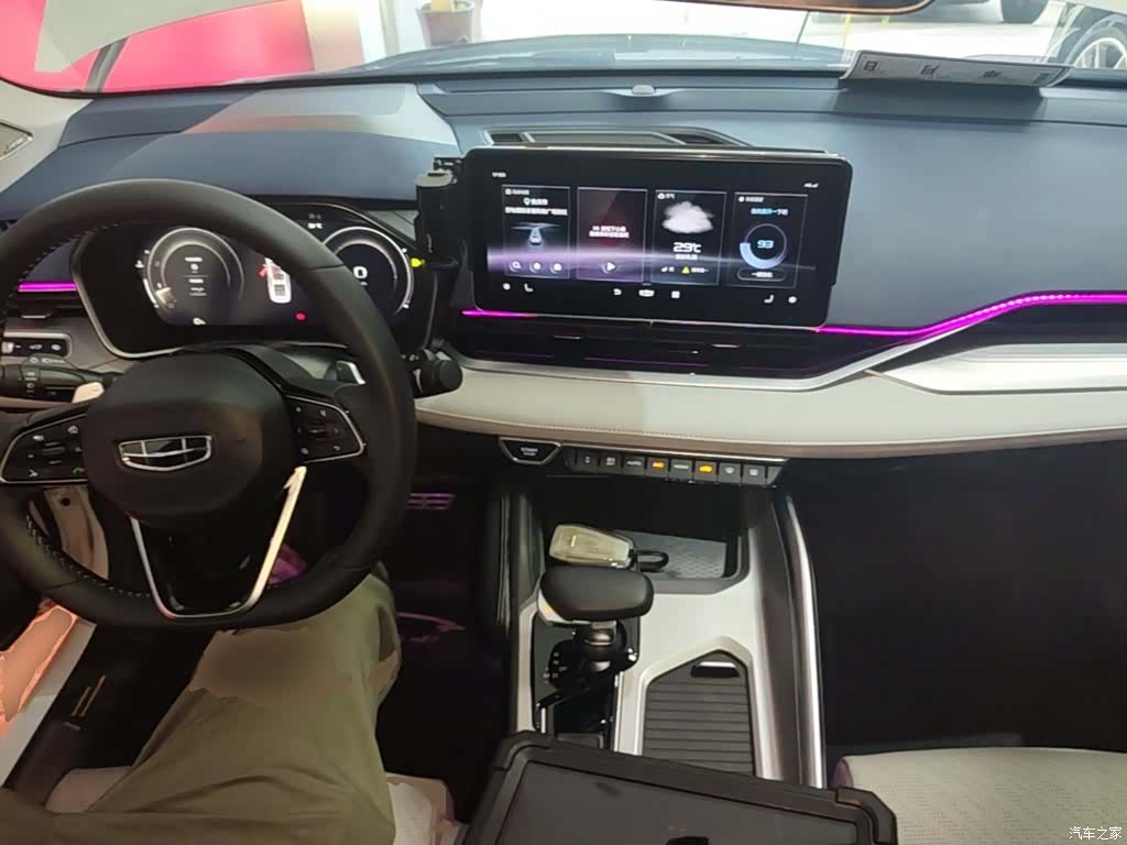 Geely Preface, 2022 10