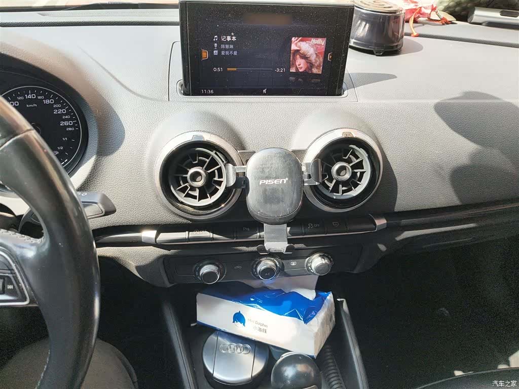 Audi A3, 2020 6