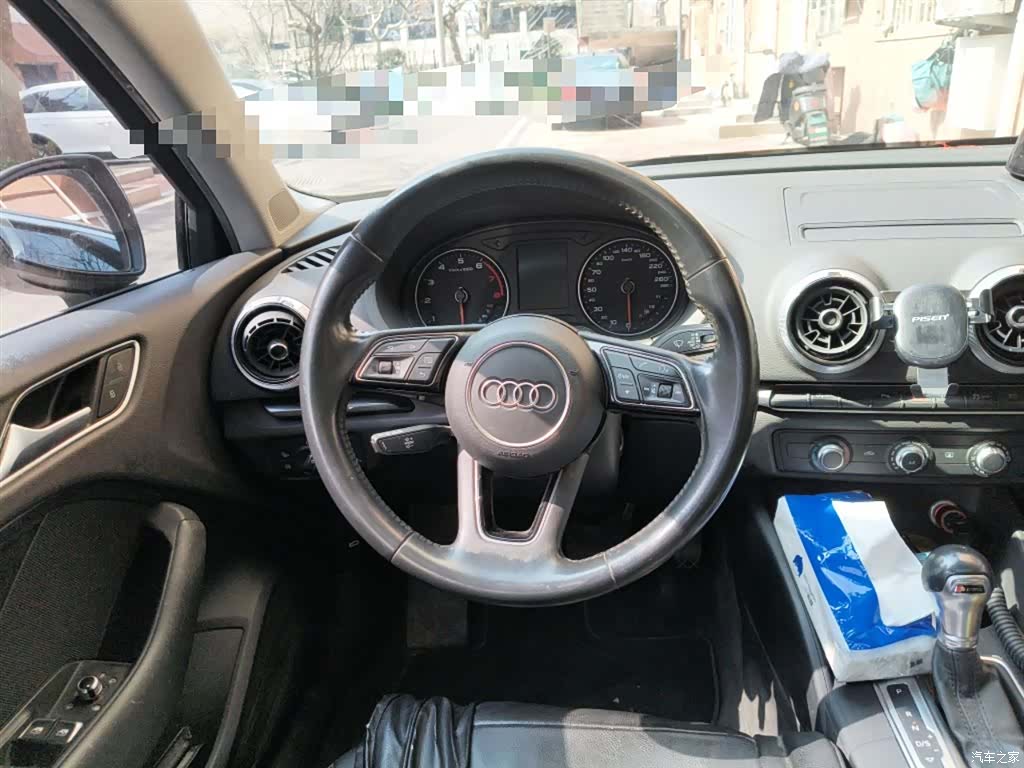 Audi A3, 2020 3