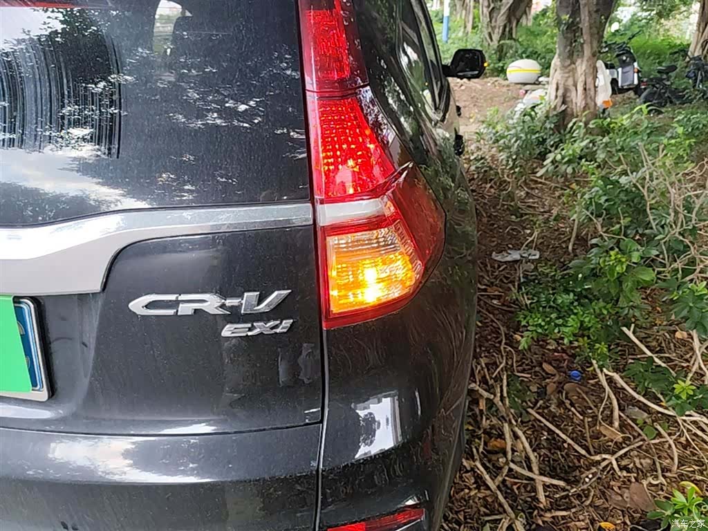Honda CR-V, 2016 8