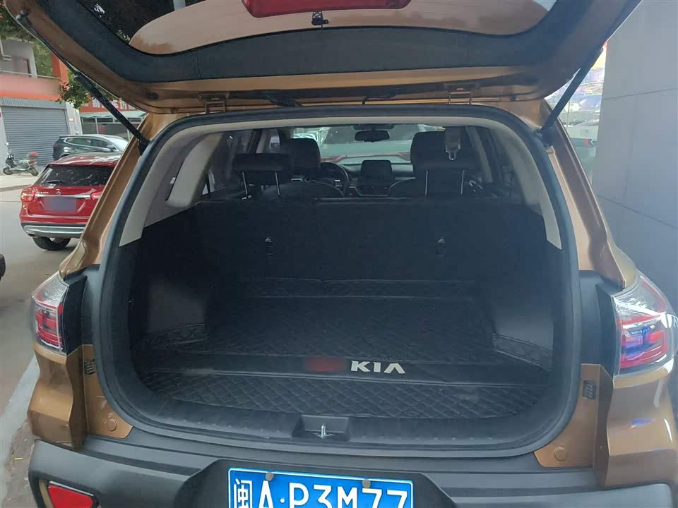 Kia Smart running