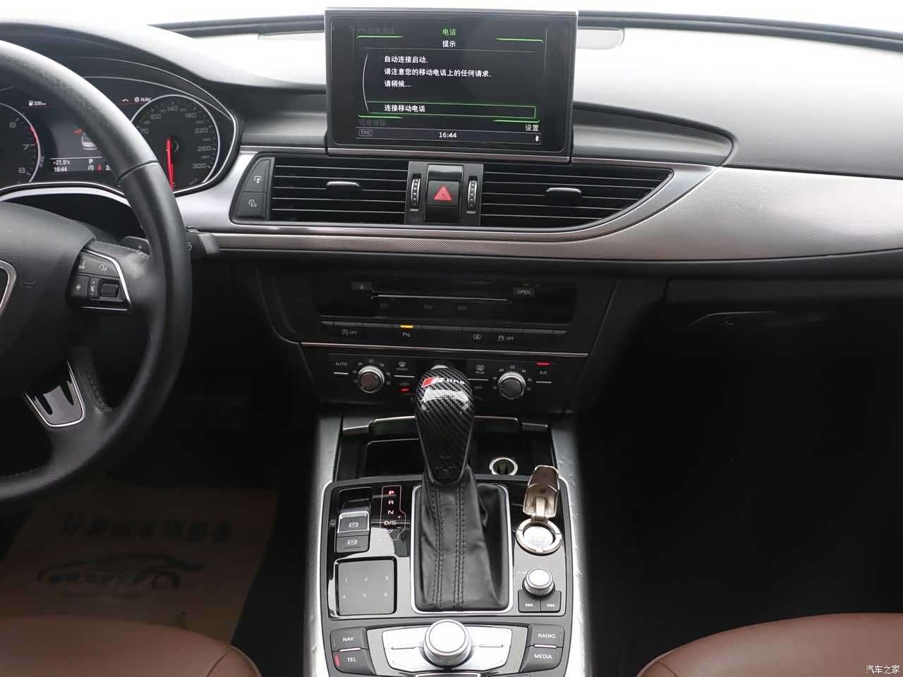 Audi A6L, 2017 10