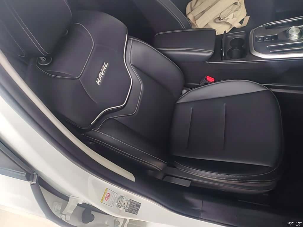 Haval First Love, 2021 25