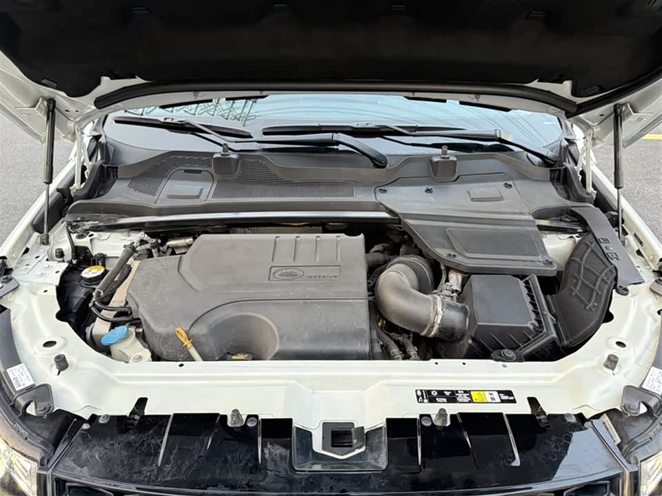 Land Rover Discover Shenxing