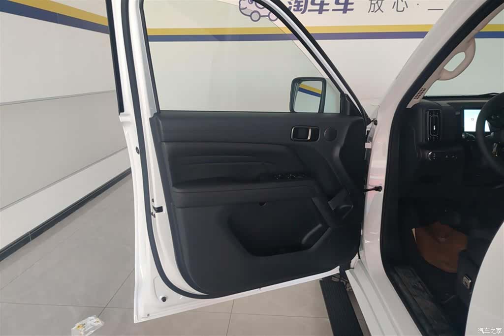 Haval H9, 2026 7