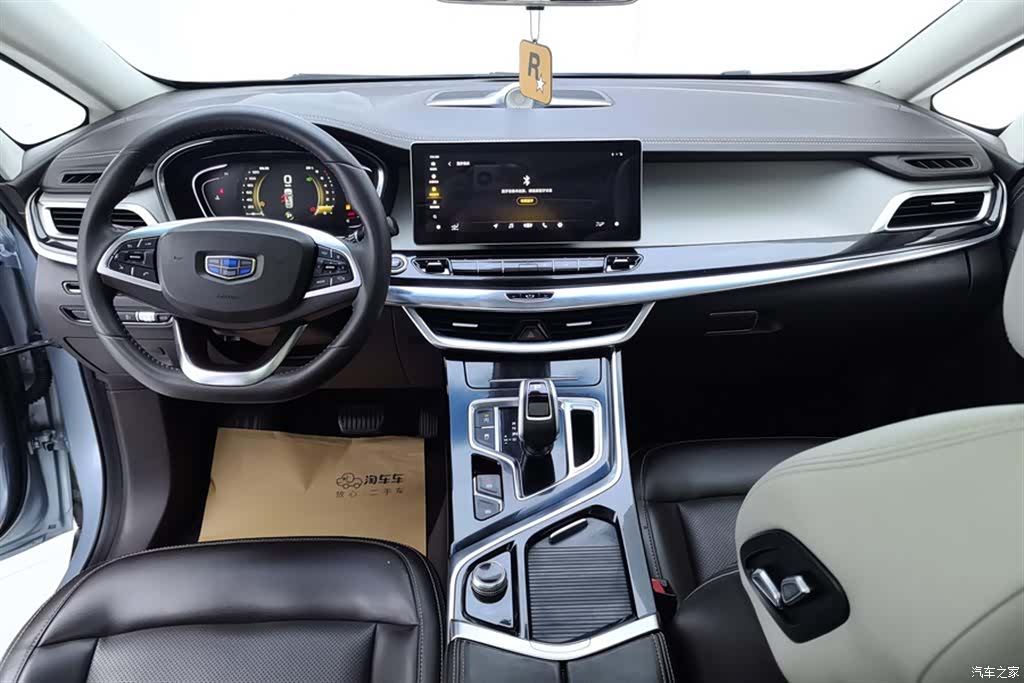 Geely Jiaji, 2019 12