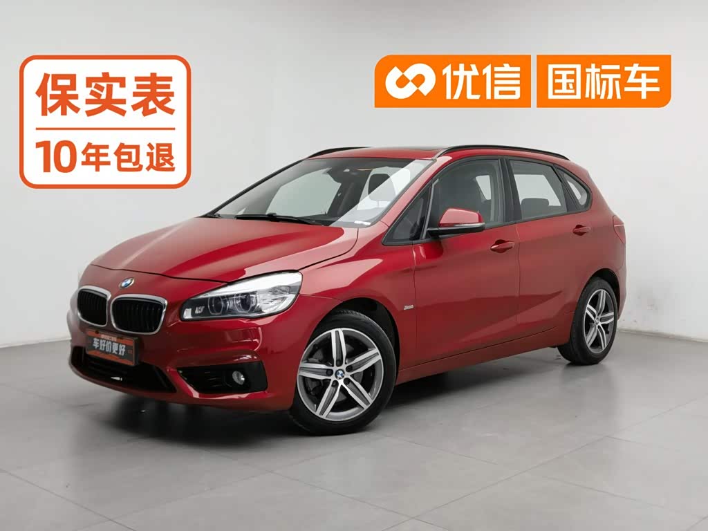 BMW 2 серии 2 2016 218i Sport
