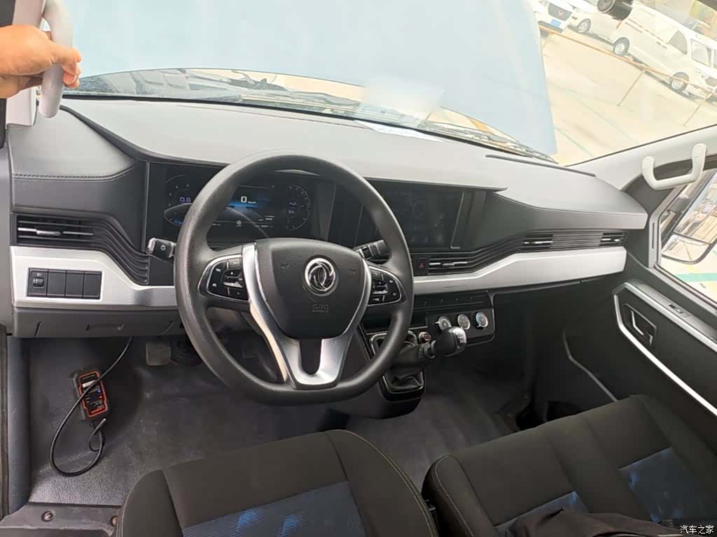DongFeng V9, 2024 6