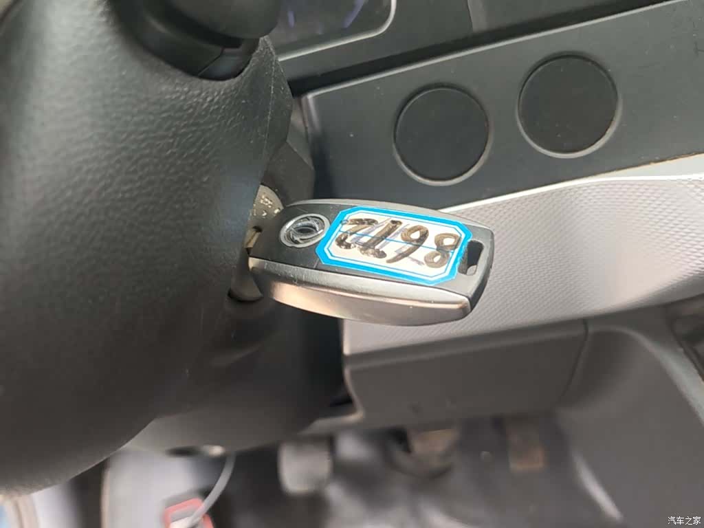 DongFeng V9, 2024 17