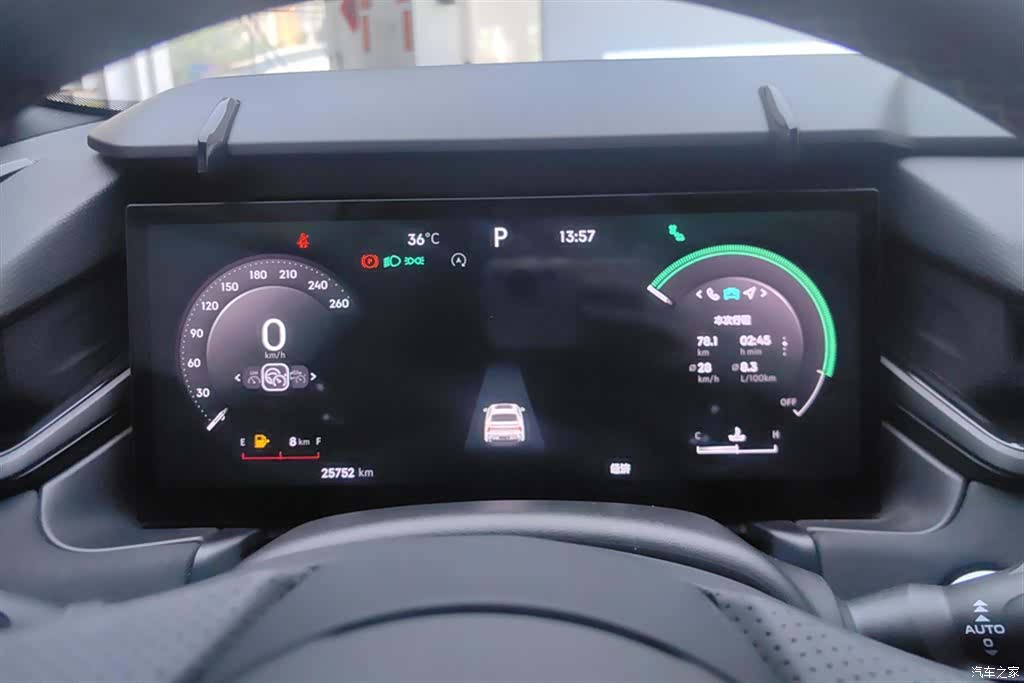 Lynk & Co 02, 2023 14