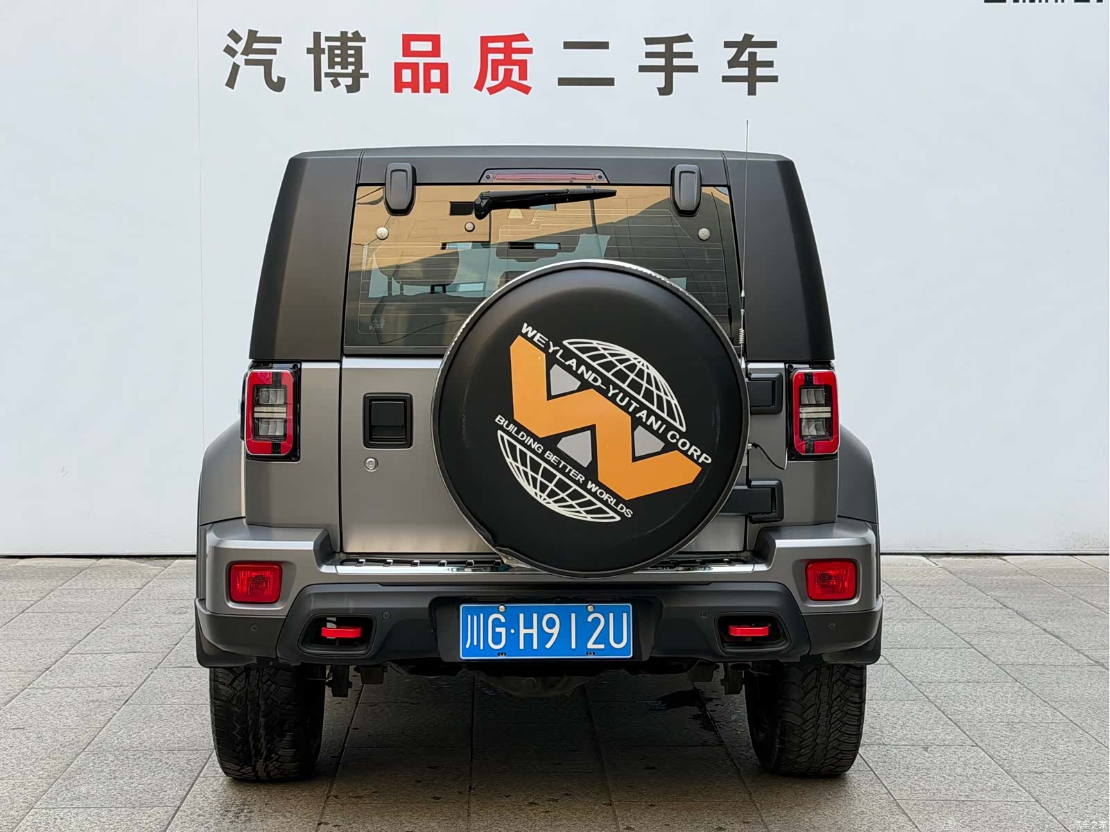 BAIC BJ40, 2022 16
