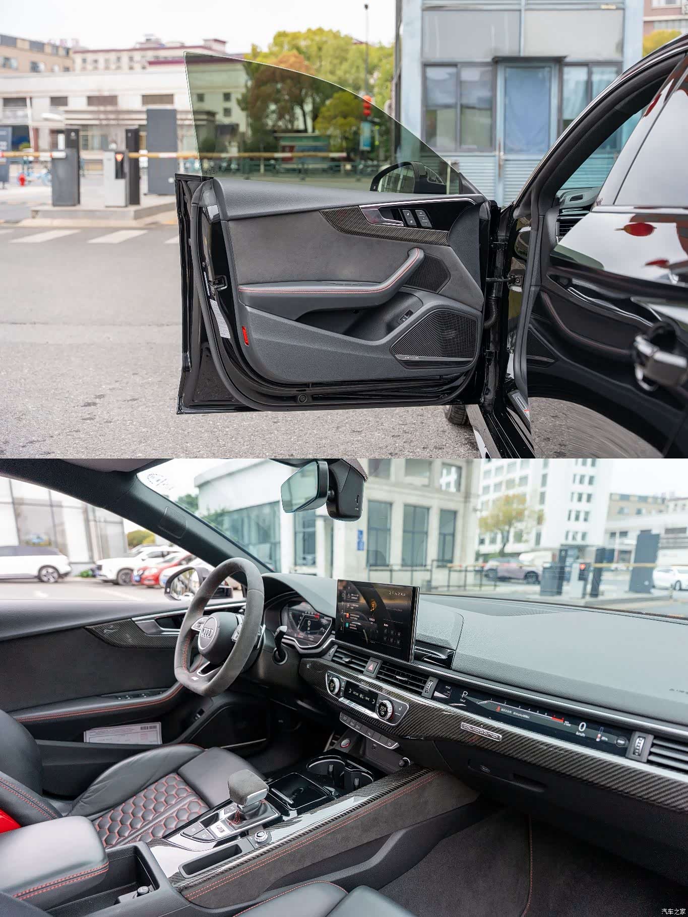 Audi RS, 2022 7