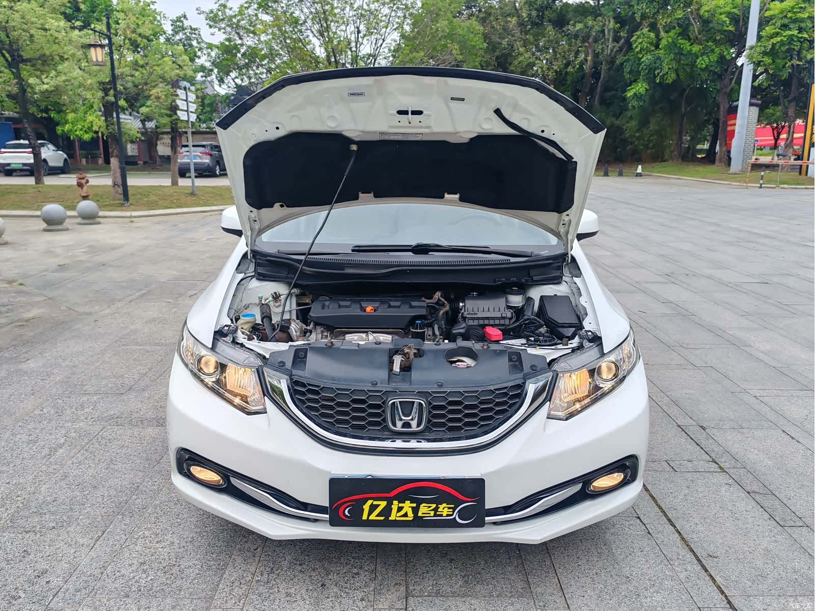 Honda Civic, 2016 25