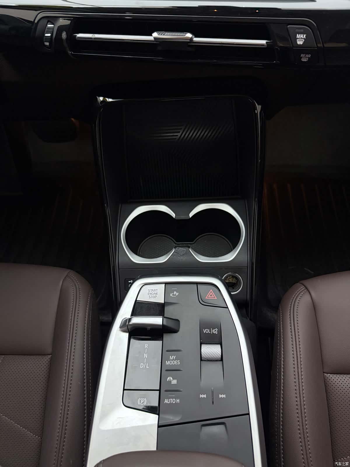 BMW X1, 2023 13