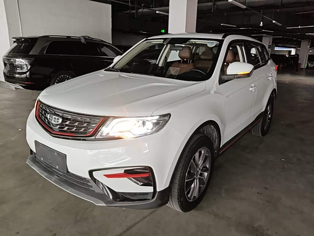 Geely Boyue