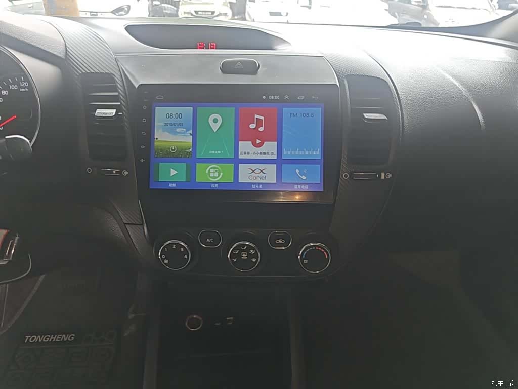 Kia K3, 2018 13