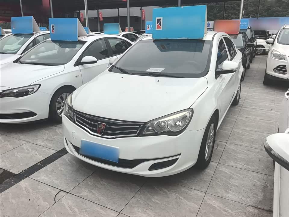 Roewe 350