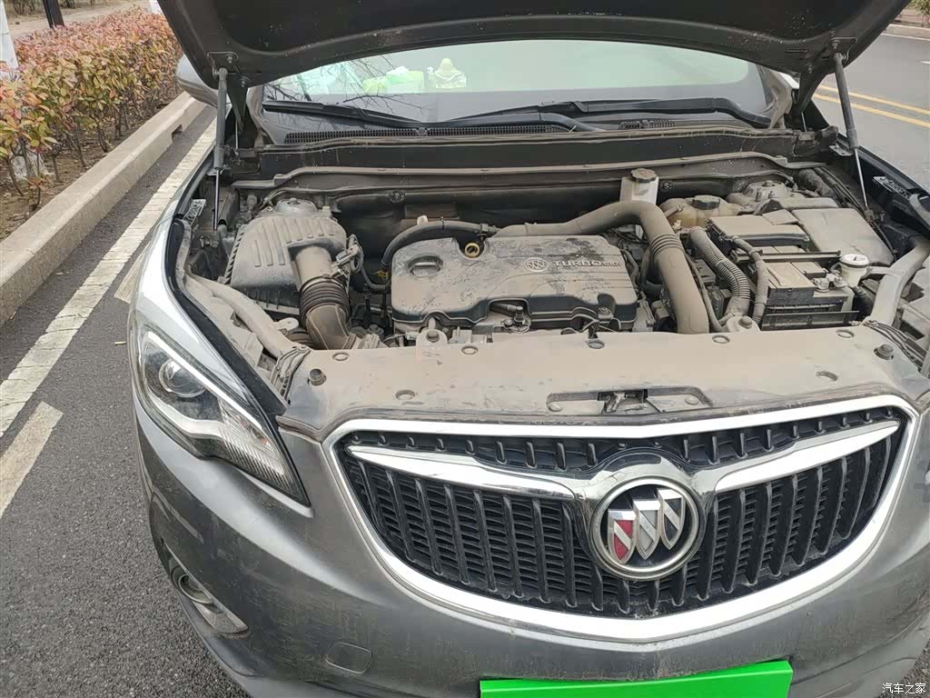 Buick Envision Plus, 2018 21