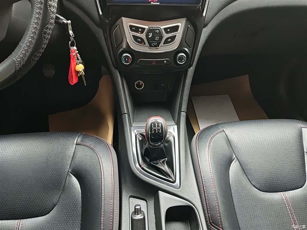 Chery 5, 2018 14