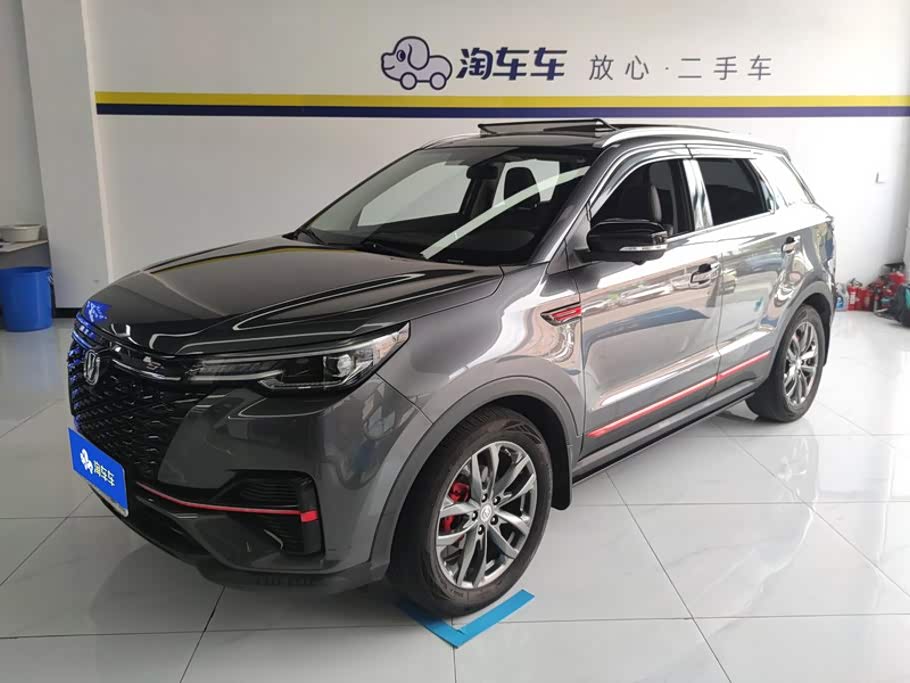 Changan CS55PLUS