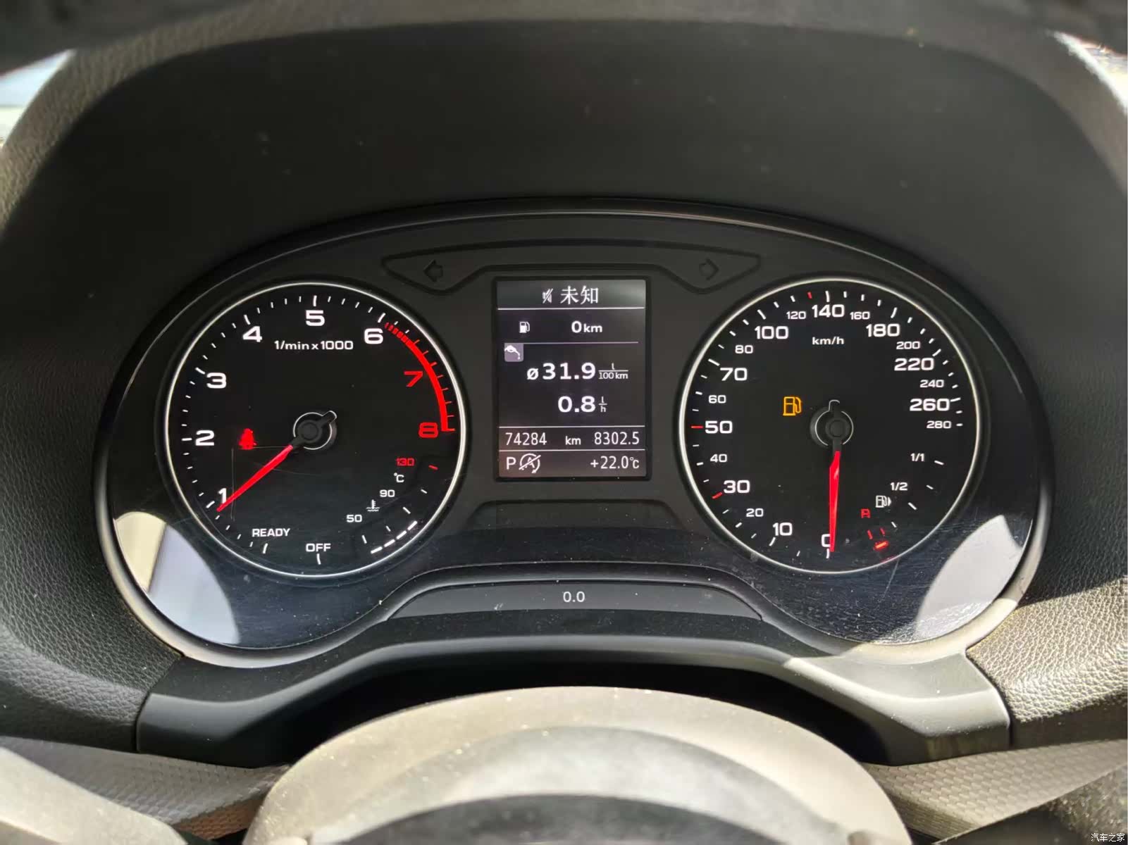 Audi Q2L, 2021 11