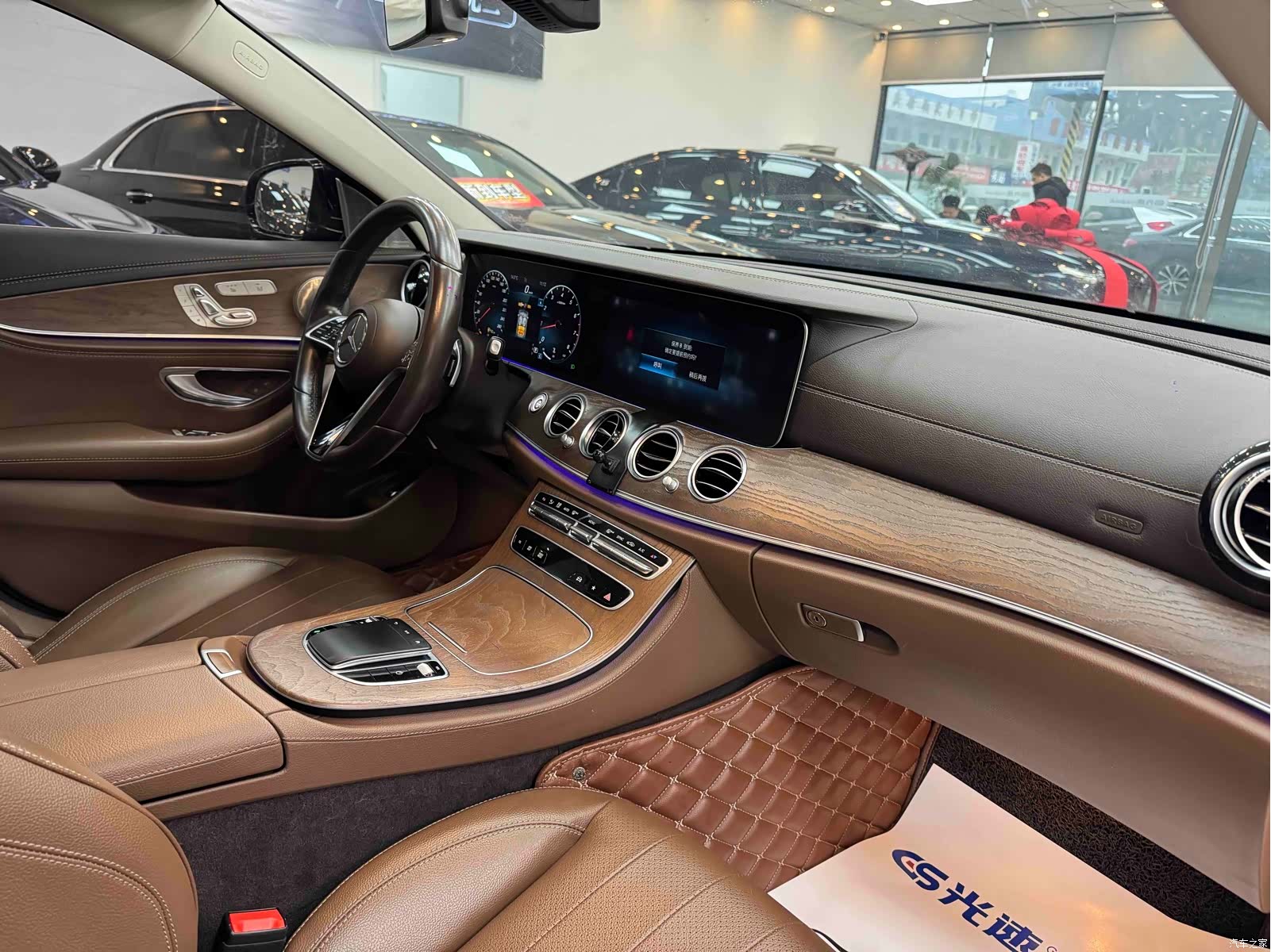 Mercedes-Benz E-Class, 2021 13