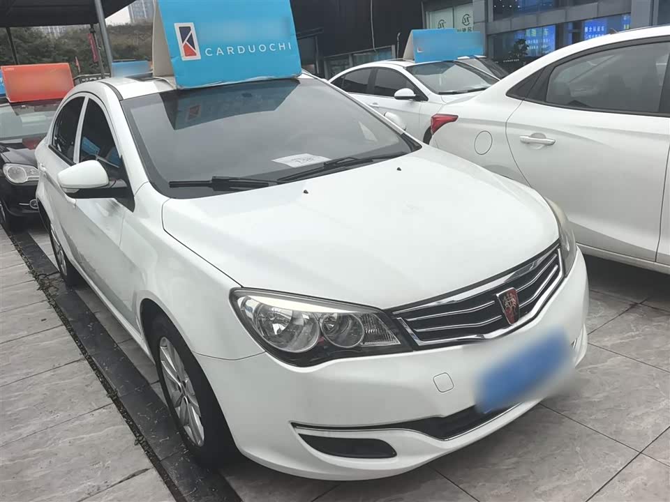 Roewe 350
