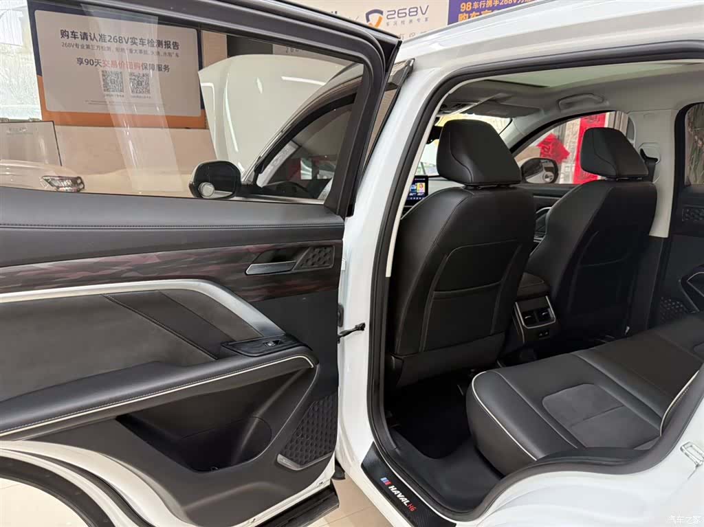 Haval H6, 2022 8